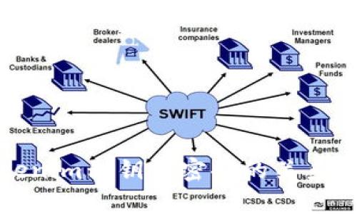 Tokenim私钥与密码的关系解析
