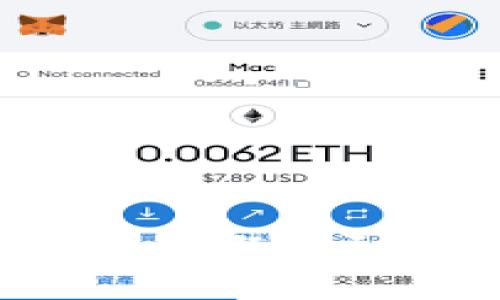 区块链币种开发：从概念到实践的全面指南