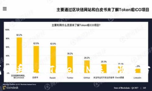 如何找回丢失的TokenIM账户恢复方法详解