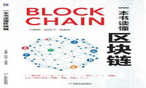 旧版Tokenim使用指南：探索其功能与潜力