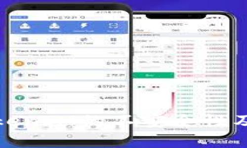 深入探讨TokenIM的不安全性及其潜在风险