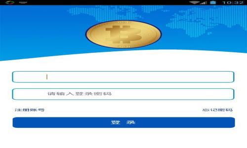 如何为您的钱包添加密码保护：详细指南与步骤解析