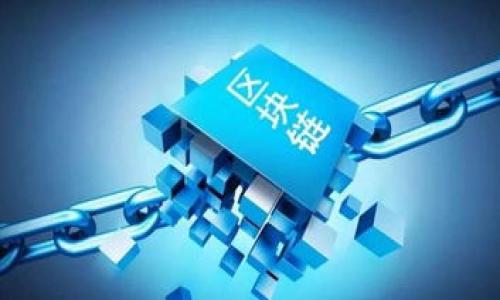 

TokenIM：专注以太坊的数字资产管理平台