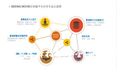 2023年虚拟币钱包选择指南：安全、便捷与靠谱钱包推荐