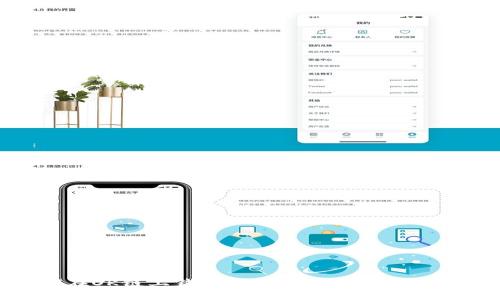 如何在OK链上钱包转入TokenIM：详细指南