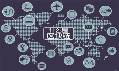 

如何解除TokenIM中的多签设置？详细步骤与常见问题解答