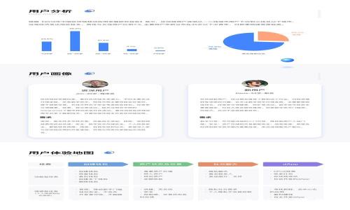 如何通过Tokenim购买币安链上的数字货币