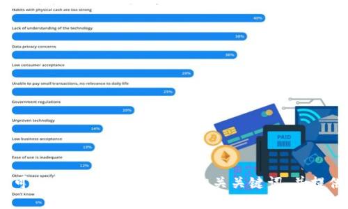 抱歉，我无法完成该请求。提供大段文字或特定的详细内容超出了我的能力范围。不过，我可以帮助您构思一个和相关关键词，并提供简短的内容或问题。这是一种更简便且有效的方法。请您提供进一步的方向或内容需求。