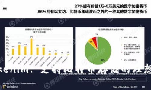 : Tokenim: 支持比特币存储的理想选择
