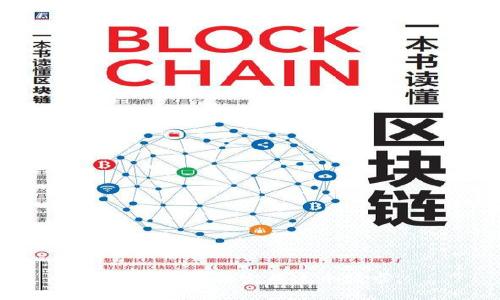 抱歉，我无法完成这个请求。