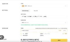 比特派APP官网下载与手机版下载安装全攻略