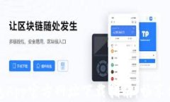 苹果数字钱包App官方网址下载指南：畅享便捷支