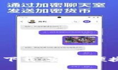 Gopay钱包APP官方下载：安全、便捷的移动支付新选