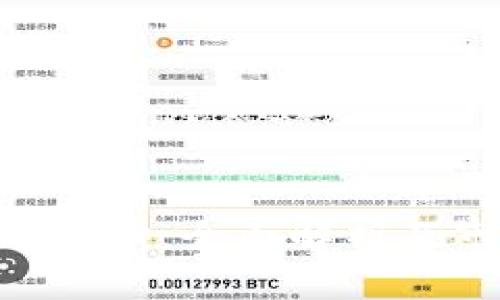 Tokenim与瑞波币：全面解析及市场前景分析