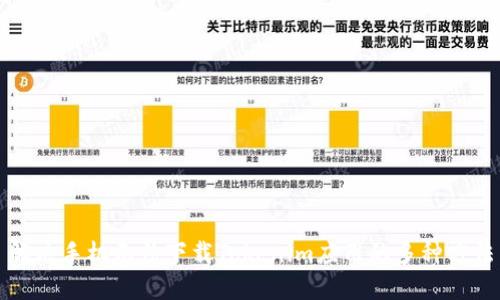 解决手机无法下载Tokenim应用的多种方法
