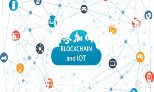 
  小心！tokenim扫二维码被骗的真相与防范指南 / 

关键词
 guanjianci tokenim, 扫二维码, 骗局, 防范, 网络安全 /guanjianci 

一、tokenim扫二维码骗局的背景
在数字货币交易日益普及的今天，许多人都希望通过交易获取利润。tokenim作为一种加密货币的管理工具，因其便捷性和实用性，越来越受到用户的青睐。不过，正是因其受欢迎程度，网络上的骗局也层出不穷，尤其是使用二维码的诈骗行为，已经成为一种突出的问题。
二维码简单易用，用户只需用手机扫一扫即可完成信息的读取。诈骗分子利用这一点，设计了各种陷阱，诱导用户扫描二维码，并最终导致财务损失。在不少案例中，用户在不知晓的情况下，扫描了伪造的二维码，造成了资产的流失。了解这些骗局背后的运作机制，是防止被骗的第一步。

二、tokenim二维码骗局的具体案例
在某些实例中，用户在社交媒体或者群组中受到诱惑，看到有人用tokenim分享投资获利的信息，甚至是