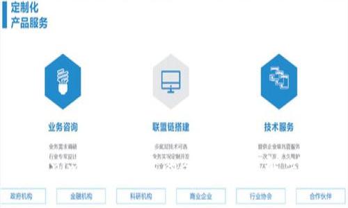 Tokenim：安全可靠的BTC冷钱包解决方案