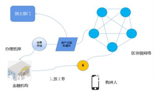 探索最佳加密货币钱包App图案设计的艺术与实践