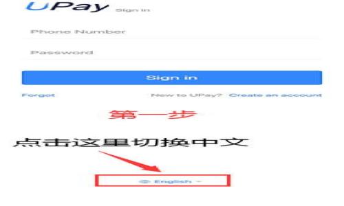 :

OpenSea与Tokenim：区块链数字藏品交易的完美结合