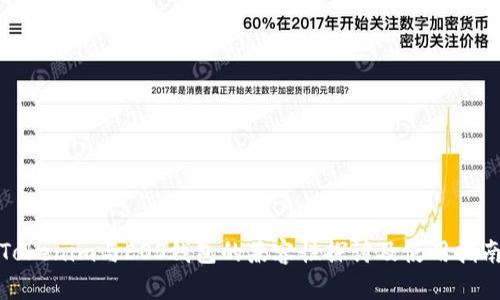 Tokenim与EOS钱包的兼容性探讨及使用指南