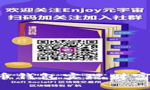 如何通过虚拟币钱包实现财富增长：全面指南