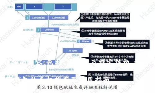 假如您需要详细的内容，包括、关键词及特定结构，请参考以下示例：

支持DCEP数字钱包的手机推荐及使用指南