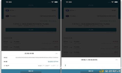 深入探讨Tokenim：如何在百度贴吧中有效获取信息与交流