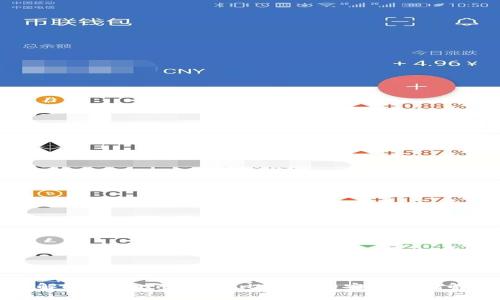 深入了解Electrum钱包：比特币的安全存储解决方案