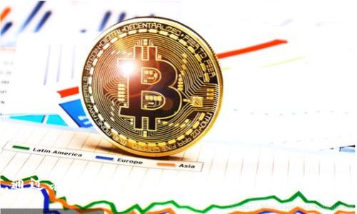 爱好tokenim的助记词在哪里？以下是相关关键词:/爱好/ 助记词, tokenim, 数字资产, 钱包安全, 区块链/guanjianci

### tokenim的助记词在哪里？

在数字货币世界中，助记词被认为是保护用户资产的重要工具，尤其是在钱包和交易平台中。tokenim作为一个数字资产管理平台，助记词的生成和管理至关重要。那么，tokenim的助记词在哪里呢？助记词的保管方式、生成机制、管理流程等都是我们需要关注的重点。本文将详细探讨这些问题。

#### 1. 什么是助记词？

助记词是由一组随机生成的单词组成的，它能够有效地帮助用户记住私钥。在区块链钱包中，助记词通常由12到24个单词组成，常见的标准是BIP39（Bitcoin Improvement Proposal 39），这个标准可以帮助用户从一组简单的单词中推导出一个复杂的私钥。

助记词的设计目的是为了便于记忆，而私钥则是决定你对数字资产的所有权，是极其重要的信息。因此，妥善保管助记词对确保数字资产的安全至关重要。

#### 2. tokenim如何生成助记词？

在tokenim中，助记词的生成一般是在用户首次创建钱包时自动生成的。系统会通过随机算法生成一个唯一的助记词，确保每个用户钱包的独特性和安全性。生成过程如下：

1. **随机生成过程：**系统会从BIP39的单词库中随机选择一定数量的单词，通常为12个或24个。
   
2. **用户确认：**用户收到助记词时，需进行确认，以确保他们已记录下这些单词。

3. **存储与使用：**用户应将助记词保存在安全的地方，避免网络传输或存储在不安全的环境中。

4. **加密保护：**在加密环境中，tokenim也可以为助记词进行加密，以增加安全性。

#### 3. 助记词的重要性

助记词的重要性体现在多个方面：

1. **资产恢复：**用户如果忘记密码或丢失设备，使用助记词可以恢复钱包及其资产。

2. **防止丢失：**助记词是一种效率高且易于记忆的方式，可以降低因密码丢失导致的资产丢失风险。

3. **安全性：**助记词相比直接使用私钥，减少了泄露私钥带来的风险。

4. **便捷管理：**用户只需记住少量的单词，而不是长串的数字和字母，有助于提高使用效率。

#### 4. 如何安全地存储助记词？

安全管理助记词是确保数字资产安全的关键。如果助记词被他人获取，用户的资产将面临被盗的风险。以下是存储助记词的几个建议方法：

1. **纸质存储：**将助记词写在纸上，存放在一个安全、秘密的位置，如保险箱。这是最传统也是相对安全的方法，但需要注意防火防水。

2. **不联网设备：**您可以使用一台不联网的计算机来生成和存储助记词，避免黑客攻击。

3. **加密存储：**使用加密工具将助记词内容加密，并保存在密码管理软件中，同时，选择可信赖的密码管理器尤为重要。

4. **多重备份：**在多个安全位置备份助记词，以防单一位置失效。

5. **不要分享：**切勿将助记词告知他人，尤其是通过电子邮件或社交媒体。

#### 5. tokenim的助记词丢失了怎么办？

如果您在使用tokenim时丢失了助记词，恢复资产的过程可能会很复杂，但并非不可能。一般来说，助记词是恢复资产的唯一方法。然而，丢失助记词后，如果没有备份，您将无法在tokenim恢复访问权限。此时，您可以采取一些措施。

1. **确认是否有备份：**检查是否有早期的备份文件，或与其他人共享过的钱包。

2. **联系技术支持：**如果您无法恢复助记词，可以尝试联系tokenim的客服支持，获得可能的帮助。

3. **防范措施：**为防止日后发生类似情况，建议在生成助记词后立即进行安全存储。

4. **使用信誉良好的钱包：**选择使用有强大安全措施的钱包，这样即使丢失助记词，仍有助于找回。

### 常见问题解答

#### 问题一：如何选择一个安全的钱包来存储资产？

在选择数字资产钱包时，安全性是最重要的考虑因素。以下是选择安全钱包的一些建议：

1. **类型选择：**根据需求选择热钱包（在线）或冷钱包（离线）。冷钱包相对更安全，但使用不便。

2. **安全性：**查看钱包提供的安全特性，如加密、2FA（双因素身份验证）、多重签名等。

3. **用户反馈：**特别关注其他用户的评价和反馈是否积极，选择口碑好的钱包。

4. **开发团队：**了解钱包的开发团队及其背景，选择信誉良好的团队所开发的钱包。

5. **社区支持：**选择有活跃社区支持的钱包，社区的活跃度能够反映出钱包的持续更新和安全性。

#### 问题二：助记词如何影响我的资产安全？

助记词直接与用户资产安全挂钩，因为助记词意义上等同于一个数字钱包的私钥。如果助记词被他人获得，意味着他们可以完全控制用户的所有资产。以下是助记词如何影响资产安全的几个方面：

1. **完全控制权：**助记词一旦被掌握，其他用户便可以直接访问和转移用户的数字资产。

2. **不可逆性：**区块链的交易是不可逆的，一旦资产被转移至其他地址，用户将无法找回。

3. **风险管理：**助记词的安全管理是减少被盗风险的重要策略，因此用户需要采取适当的预防措施。

4. **数据泄露：**使用不安全的存储方式，如保存于图文信息中，可能导致助记词被盗。

5. **教育意识：**提高助记词管理的安全意识，若更多用户明白其重要性，能有效减少资产丢失事件的发生。

#### 问题三：tokenim 是否支持多种语言的助记词生成？

是的，tokenim通常支持多种语言的助记词生成，这些语言涵盖不同文化及语言背景的用户。

1. **语言选择：**用户在创建钱包时可以选择自己熟悉的语言，这样有助于提高记忆效率。

2. **单词库：**不同语言的助记词由不同的单词库生成，确保每种语言的单词对应性保持一致。

3. **全球化支持：**多语言支持反映了tokenim对全球用户的包容性和友好度。

4. **安全性：**无论使用哪种语言，助记词的安全性都保持恒定，用户依然需要采取同样的安全措施。

5. **用户体验：**通过提供本地化的接口和语言，tokenim提升了整体用户体验，用户可以更直观的理解助记词使用的方式。

#### 问题四：tokenim的助记词可以恢复多少次？

助记词的恢复次数并没有规定，实际上，只要用户能记住或持有助记词，就是理论上无限次。以下是一些相关说明：

1. **生成一次，使用多次：**助记词是独特的，一旦生成后，可以无限次用来恢复钱包。

2. **备份与保护：**用户应定期对助记词进行备份，避免忘记或丢失。

3. **多重安全措施：**用户可以通过设置密码、启用两步验证等提高钱包的安全性。

4. **测试恢复：**在安全的环境中，用户可以尝试恢复助记词的有效性，以确保一切正常。

5. **强化意识：**用户应持续对助记词进行重视，预防资产丢失及助记词遗忘。

#### 问题五：如何安全地删除不再使用的助记词？

如果不再使用某个助记词，用户应安全地删除相关信息，以防遭受资产损失。以下是一些处理建议：

1. **持续管理：**保持管理习惯，定期查看不再使用的助记词并采取措施。

2. **绝对删除：**如果助记词未加密，确保将记录完全删除，不留痕迹。

3. **数据覆盖：**在删除助记词的过程中，可使用数据覆盖工具彻底消除数据痕迹。

4. **保管证明：**如果有其他重要的助记词或信息，可记录并妥善保管。

5. **评估必要性：**在删除助记词前，评估是否有恢复必要，避免因不慎行动损失资产。

### 总结

在tokenim这个数字资产平台中，助记词不仅是一个简单的单词组合，更是用户与其资产的直接联系。因此，了解助记词的生成、存储、重要性以及如何避免丢失至关重要。通过采取保护措施、选择信誉良好的钱包并增强自己对助记词的认知，用户可以更好地管理和保护自己的数字资产。希望本文能为您解开关于tokenim助记词的疑惑，并帮助您在数字货币的世界中更安心地前行。