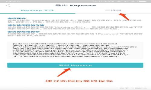  Tokenim钱包全面评测与使用攻略