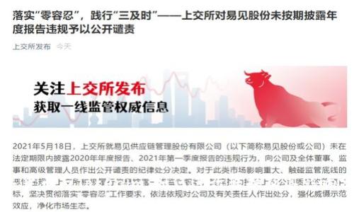 数字货币与Tokenim：如何进行转换及其影响分析