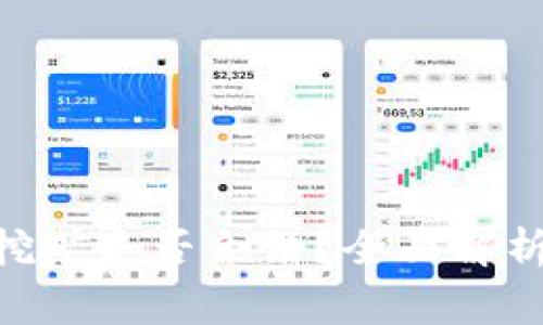 Tokenim流动性挖矿是否合法？全面解析与常见问题解答