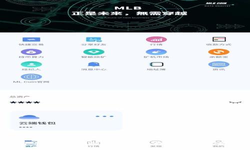 Tokenim贷币生息：揭秘如何通过数字货币实现财富增值