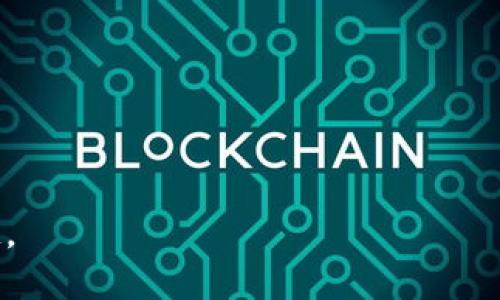 gesi如何在Tokenim交易平台上顺利卖出您的数字货币/gesi
Tokenim, 数字货币, 卖出, 交易平台, 加密货币/guanjianci

在当今的数字经济中，越来越多的人开始接触和投资数字货币。Tokenim作为一个新兴的交易平台，吸引了众多用户的关注。无论您是新手还是老手，了解如何在Tokenim上顺利卖出您的数字货币都是非常重要的。在这篇文章中，我们将一步步引导您了解如何在Tokenim上进行币的卖出操作，同时也会解答一些相关的问题，以帮助您更好地掌握Tokenim交易平台的使用。

一、Tokenim简介
Tokenim是一家提供多种数字资产交易服务的在线平台。它支持多种类型的加密货币交易，包括比特币、以太坊、瑞波币等。Tokenim的目标是为用户提供一个安全、便捷的交易环境，以及丰富的交易工具和服务。在这个平台上，您可以通过简单几步将您的数字货币卖出，甚至可以交易法币，方便进行现金提现。

二、卖出数字货币的步骤
在Tokenim上卖出您的数字货币主要可以分为几个步骤。下面我们将一一详细说明：

h41. 注册并登录账户/h4
首先，您需要在Tokenim平台上注册一个账户。如果您已经有账户，请直接登录。在注册过程中，您需要提供一些基本信息，并完成身份验证，以确保账户的安全性。

h42. 充值钱包/h4
如果您的钱包中没有任何数字货币，您需要先进行充值。Tokenim支持多种充值方式，包括用其他数字货币进行转账等。您可以根据平台的指示将您想要卖出的数字货币转入Tokenim钱包。

h43. 选择要卖出的货币/h4
在登录后，您需要在Tokenim平台上选择您想要卖出的数字货币。一般来说，您只需在主页面上找到“市场”或“交易”选项，选择相应的币种即可。

h44. 设置出售价格/h4
在选择好要卖出的币种后，您需要设置出售价格。Tokenim平台允许您指定“限价单”或“市价单”。限价单是您自己设定价格的方式，而市价单则是以当前市场价格直接成交。

h45. 确认交易/h4
在设置好价格后，您需要确认交易信息，包括卖出的数量、价格等。确认无误后，提交交易订单。此时，您可以在“我的订单”中查看交易进度。

h46. 提现/h4
一旦交易完成，您可以选择将账户中的资金提现到您的银行账户或者其他支付平台。Tokenim支持多种提现方式，您可以根据实际情况选择合适的方法进行提现。

三、可能面临的挑战
尽管Tokenim平台在技术和服务上都表现良好，但在进行交易时，用户可能会面临一些挑战。例如：

h41. 价格波动/h4
数字货币的价格波动剧烈，可能会影响您的卖出决策。在决定出售前，建议您多看看市场行情，做出相对合适的卖出选择。

h42. 安全问题/h4
安全问题是所有数字货币交易平台都要面对的重要问题。确保您的账户安全，包括使用强密码、开启双重验证等，可以有效避免潜在风险。

h43. 交易费用/h4
在Tokenim上交易会产生一定的手续费，因此在卖出前，您需要了解具体的费率，并将其纳入您的利润计算中。

四、相关问题解答

h41. 如何选择合适的卖出时机？/h4
选择卖出时机是每一位数字货币投资者关心的问题。价格走势、市场情绪、技术分析等等都可以成为您决策的依据。通常来说，您可以通过观察历史数据、市场新闻和技术指标等方式来判断何时是卖出时机。

h42. Tokenim的安全性如何？/h4
Tokenim为用户提供了一系列安全保障措施，例如用户账户的双重验证、SSL加密技术以及冷钱包存储等，来保障用户资金的安全。不过，作为用户，您也应注意保护好自己的密码和个人信息。

h43. 在Tokenim上卖出需要缴纳哪些费用？/h4
每个平台都有自己的交易费用标准，Tokenim也不例外。在卖出订单完成后，您需要支付一定的手续费。具体费用可能因不同币种或交易方式有所不同，建议您在交易前查阅官方指南以获取准确的信息。

h44. 如何处理交易失败的情况？/h4
如果在Tokenim上卖出时遇到交易失败的情况，不必过于慌张。一般来说，这可能是由于市场波动、网络延迟等原因导致的。您可以查看订单状态，或联系客服寻求帮助。

h45. Tokenim的客户支持服务如何？/h4
Tokenim十分重视用户体验，提供了多种客户支持服务，包括在线客服、FAQ和邮件支持等。无论您遇到何种问题，都可以通过这些渠道寻求帮助。

综上所述，在Tokenim平台上卖出数字货币是一个相对简单且快速的过程。通过遵循以上步骤并时刻关注市场动态，您将能够顺利进行交易，享受数字货币带来的投资乐趣。