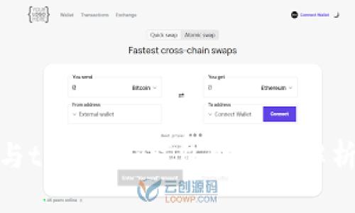 tp钱包与tokenim钱包助记词解析与比较