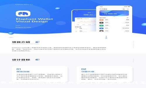 如何撤回Tokenim钱包中的资产？详细步骤与注意事项