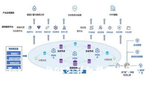 如何提取Tokenim的OKB：详细指南与常见问题解答