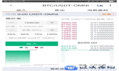 如何删除Tokenim中的钱包：详解步骤与注意事项