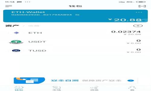 如何删除Tokenim中的钱包：详解步骤与注意事项