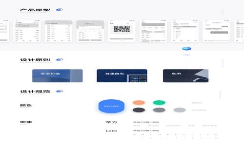 深入浅出：ERC20 Token钱包的全面解析与使用指南