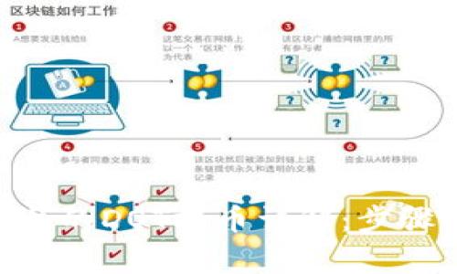 Tokenim平台的DOT提币详解：步骤与注意事项