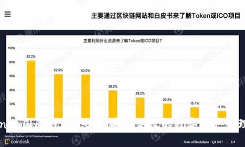 tokenim国际钱包2.0版：安全高效的数字资产管理平台