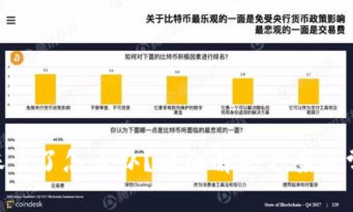 Tokenim转账多了怎么办？详细解决方案与常见问题解析