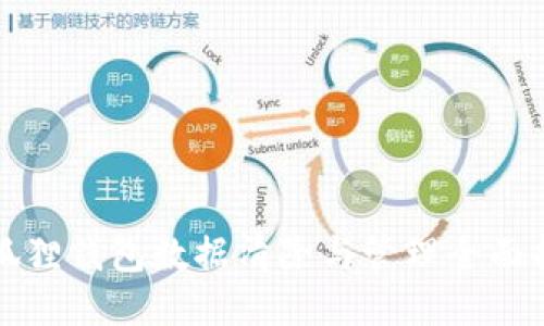 小狐狸钱包数据清除与管理全面指南