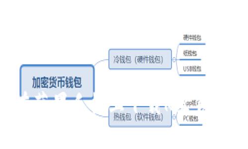 如何直接在苹果手机上下载K豆钱包：完整指南