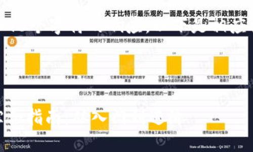 请注意，我无法生成超过4096个字符的响应。以下是相应格式的、关键词和部分内容。



  Android区块链钱包的综合指南：从入门到进阶