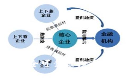 2023年十大安全可靠虚拟币交易所平台推荐