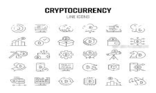 在这里，我将为你构思一个的及相关内容。以下是内容框架：



Tokenim官网：区块链技术的未来与创新平台