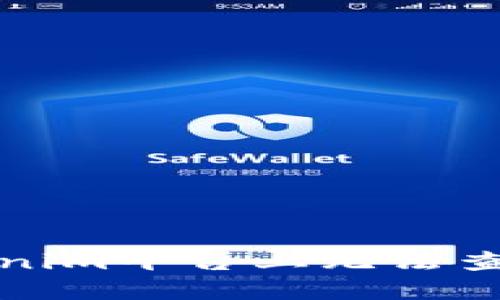 如何解决Tokenim平台上无法查看价格的问题？