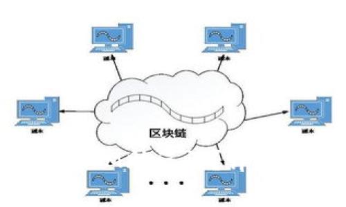 如何安全地移除TokenIM助记词？详尽指南与常见问题解答